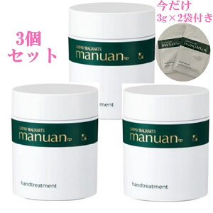 JV[ {U[ }jA nhg[gg 83g 3Zbg nhN[