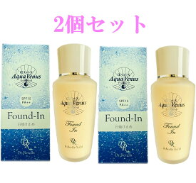 Dr.Recella ドクターリセラ アクアヴィーナス サンカットシャワー ファンデイン ベージュ 40ml 2個セット SPF15 PA++ 日焼け止め