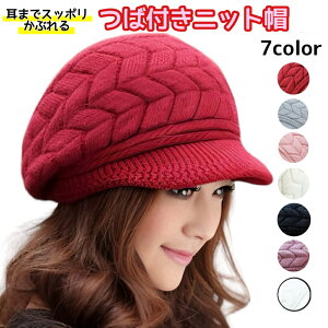 ΕtjbgX Xq jbg fB[X t H ~  h cot jbgX LXPbg n Vv 킢  fB[X 7J[ ܂