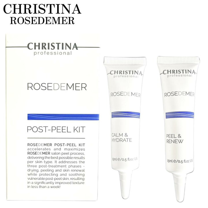 楽天市場】CHRISTINA クリスティーナ ローズドメーラー ポストピール 
