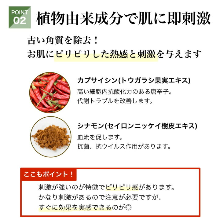 楽天市場】クリスティーナ ビオフィート ハーバルコンプレックス 75mL  