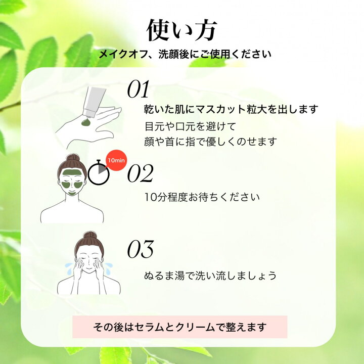 楽天市場】クリスティーナ ビオフィート ハーバルコンプレックス 75mL 