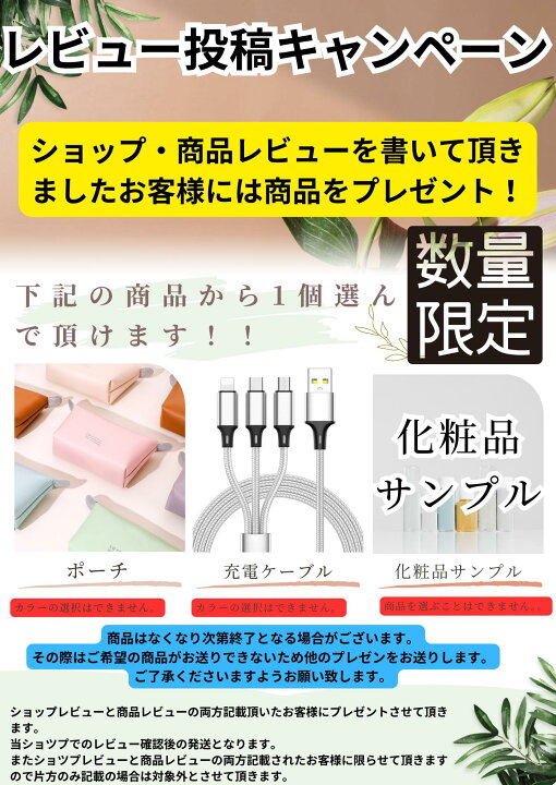 楽天市場】クリスティーナ アンストレス スタビライジング トナー 