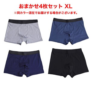 {NT[pc 4 Y 4Zbg {NT[ pc 4 j  ʋC z hC Y Sn tBbg ܂Ƃߔ 4g jp OԂ OJ Ȃ O {NT[u[t 