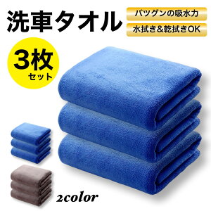 ԃ^I 3Zbg z^I z ԃNX z }CNt@Co[ 30cm×40cm グ グNX  NX O[ u[