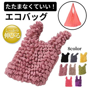 GRobO  e Lk RpNg キ g[gobO ܂Ȃ y  ٓ ~j Wܑ  |  [ ȒP Lт  Lяk