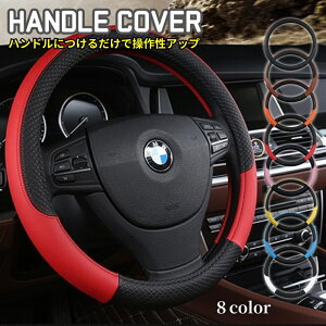 nhJo[ y sTCY XeAOJo[  ʎ 38cm O^ U[ STCY37.0`37.9cm tBbg J[ m[g nbox Zi GuB Xy[VA RpNgJ[ ~jo