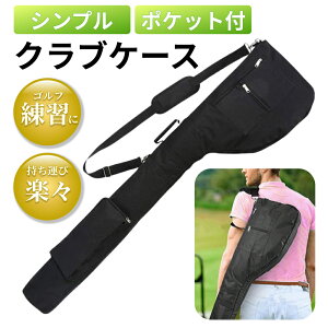 NuP[X y St Kp e 8{ȏ[ 3|Pbg StobO StP[X \tgP[X ł LfBobO obOC Y fB[X jZbNX jp