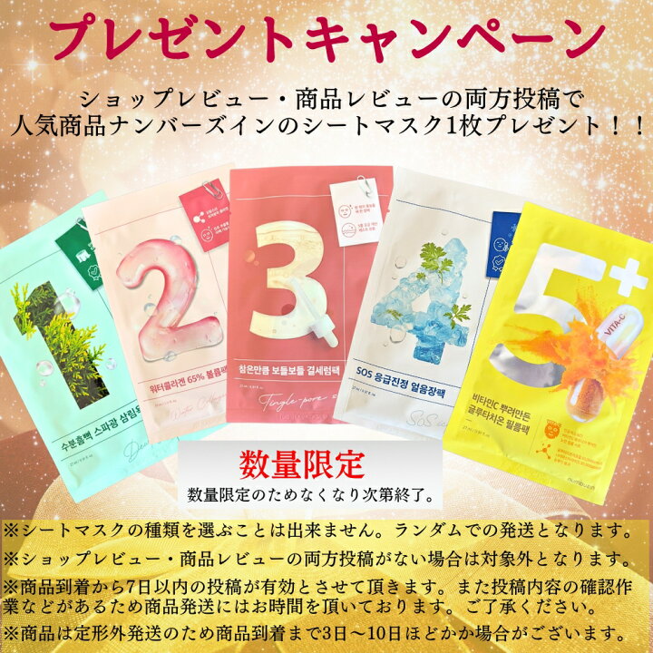 楽天市場】ゼオスキン RCクリーム 50ml 美容クリーム フェイスクリーム 