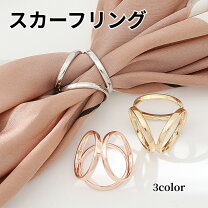 楽天市場】スカーフ留め クリップ（カラーピンク）（バッグ・小物 