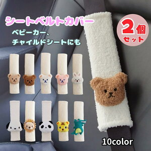 V[gxgJo[ q 2Zbg 킢 LN^[ V[gxgNbV Zbg LbY xg  V[gxg NbV Jo[ `ChV[g Jo[ xr[J[ _炩