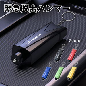 Eon}[ RpNg iCtt XL[n}[  Eopn}[ ً} KX  V[gxg Jb^[ gь^  v ЊQ ΍ G}[WFV[ NbV