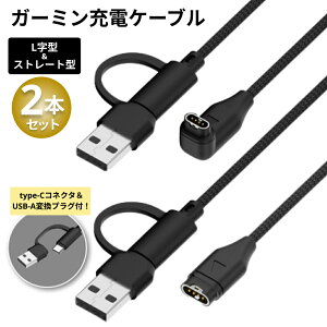 K[~p[dP[u 2{Zbg 1m 2in1 ݊P[u X}[gEHb`[dP[u USB+Type C L^ Xg[g^ [d
