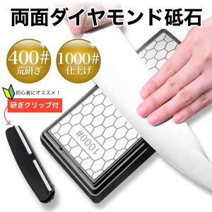  _Ch u  Nbvt V[vi[ ʒ Ƃ XeX #400 #1000 _ChV[vi[ Ƃ Z~bN  ru u