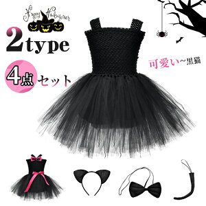 nEB ߑ L RXv nEB  q lR Aj} L Lbg LbY RX`[ p[eB[ s[X@cosplay q o \ ct