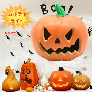 J{` Cg nEB ^ dr LED Cg   ڂ Ɩ   p[eB Cxg ObY  ~  ObY