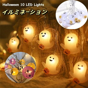 nEB  LED v ΂ S[Xg d 1.5m led10 dr ֏ C~l[V K[hCg v fBXv[ [hCg H v dr LED C