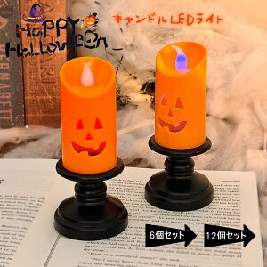 nEB  ڂ჉Cg LhCg w Cg 6Zbg 12Zbg CeA   led LEDC~l[V dr LEDd LEDCg p[fB[ d _ [hC