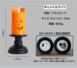 nEB  ڂ჉Cg LhCg w Cg 6Zbg 12Zbg CeA   led LEDC~l[V dr LEDd LEDCg p[fB[ d _ [hC