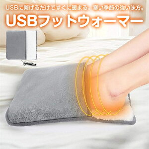 tbgEH[}[  tbgq[^[  gObY q[^[ g[ ₦΍ USB dC dCJ[ybg zbg}bg  ₦΍ USBd ~pi ItBX 