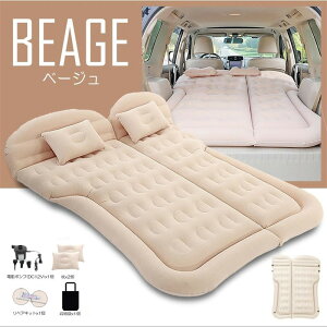 GA[xbh Ԓ }bg SUV ԗpxbh 㕔ȗp J[pi AEghA Lv W[ s h y ܏ݎ RpNg ЊQp Lvpi h d|vt 10cm