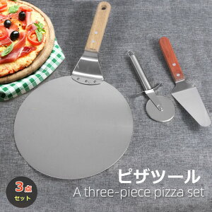 sUpLbg 3_Zbg sUJb^[ sUc[ sU؂ XeXX`[ sUs[ 10C` ~` ؐnh zC[sUVx sUs[ sUT[o[ ƒ sU