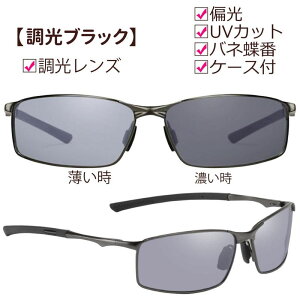 TOX Y fB[X Ό UVJbg P[Xt Fʂ  ~[Y 錓p  ^] ނ AEghA  F O[ F  jp oR AEghA TCNO ]