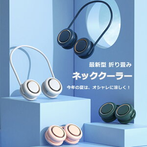 |@ lbNt@ gѐ@ ܂ ^ HȂ [d ΍ObY É y 360x] 3iKʒ ʋ ʊw X|[c eʃobe[