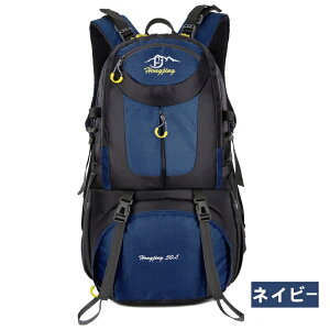 oRpbNobN oRobO eʃbNTbN yʏosfBobO X|[cAEghA gbLOLv[YfB[Xh 40L 50L 60L