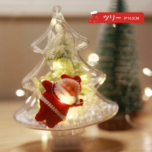 NX}XCg 4Zbg Lbg DIY ʖ͗l C~l[VCg 킢   O  fR[V NX}X v[g