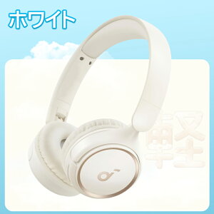 Anker Soundcore H30i Bluetooth 5.3 ���C�����X �I���C���[�w�b�h�z�� �ő�70���ԉ��y�Đ� �y�ʐ݌v �܂��� �g�т₷���@���C�����X �L���ڑ� �Ή� �}���`�|�C���g�Ή� �ʘb�Ή� ���Z�� ���w�� �q��