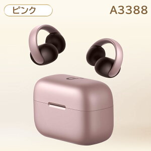 Anker Soundcore AeroClip ���C�����X�C���z�� �I�[�v���C���[�^ Bluetooth 5.4 �C���[�J�t ���S���C�����X �ő�32���ԍĐ� AI�m�C�Y�ጸ �}���`�|�C���g�ڑ� �y�� ���R��h�~ �n�C���] �C���[�J�t�L��