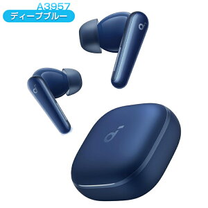 y Liberty 4NC̐iŁzyTFpP[XQbg\zAnker Soundcore Liberty 5 CXCz Bluetooth 5.4 SCX EgmCYLZO 3.5 3DI[fBI Dolby AudioΉ }