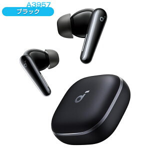 yTFpP[XQbg\zAnker Soundcore Liberty 5 CXCz Bluetooth 5.4 SCX EgmCYLZO 3.5 3DI[fBI Dolby AudioΉ }`|Cgڑ O