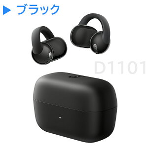 �y���r���[�L�����y�[���J�Ò��zAnker Soundcore C50i �I�[�v���C���[ ���C�����X�C���z�� Bluetooth6.0 �C���[�J�t�^ IPX55�h�� �ő�28���ԍĐ� �}���`�|�C���g�ڑ� �y�� ���K���� �ʘb�Ή� D1101