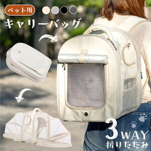 ybg L[obO L  L[obO ybgbN AEghAL[ 2WAY g ܂肽 obO Lp p ybgL[ o ʉ@ Kȋ ܂肽 Lp L