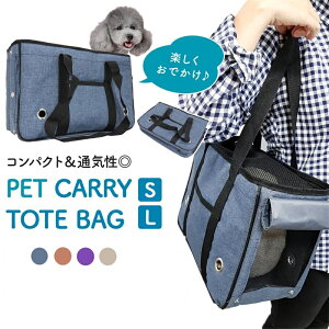 ybgL[obO L ^ ybg g[gobO ܂肽 y Vv ybgL[obO L  bN 2WAY ʋC yʃ}bgt ybgobO L obO V_[ob