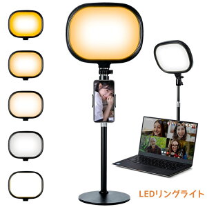 LEDOCg DCg  lC  B zoomp X}zX^ht p 5F[h 3000K-6000K USB Ǐ dCX^hCg t 萫 Px120LED`bv̗p 