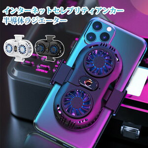 X}z pt@ X}zUM X}zp pt@ pN[[ gѓdbN[[ obe[ É 啗 ^ USBd UMʔQ iPhone Android X}zΉ ̓dqp