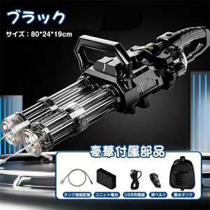 SC d EH[^[K LEDCg e 2000ml eʐ^N N [ Kg   򋗗 10m A   V ߋ SC dsXg V 