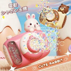 V{ d  J^ dV{ʋ@ Zbg LEDCg tRh~ Xgbvt ֗ q ߋ OV sNjbN Lv  av[g a NX