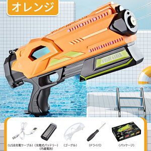 SC d EH[^[Keʃ^N 500ml@ 򋗗 A SC dsXg e S[Ot V  ċx C r[` v[ ċx čՂ q L