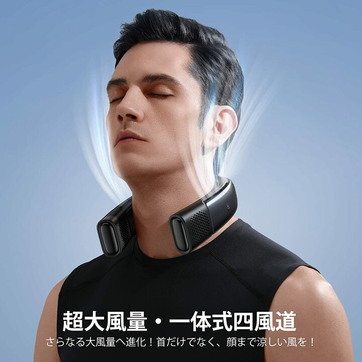 楽天市場】【全面進化】 TORRAS ネッククーラー Coolify2 首掛け扇風機  