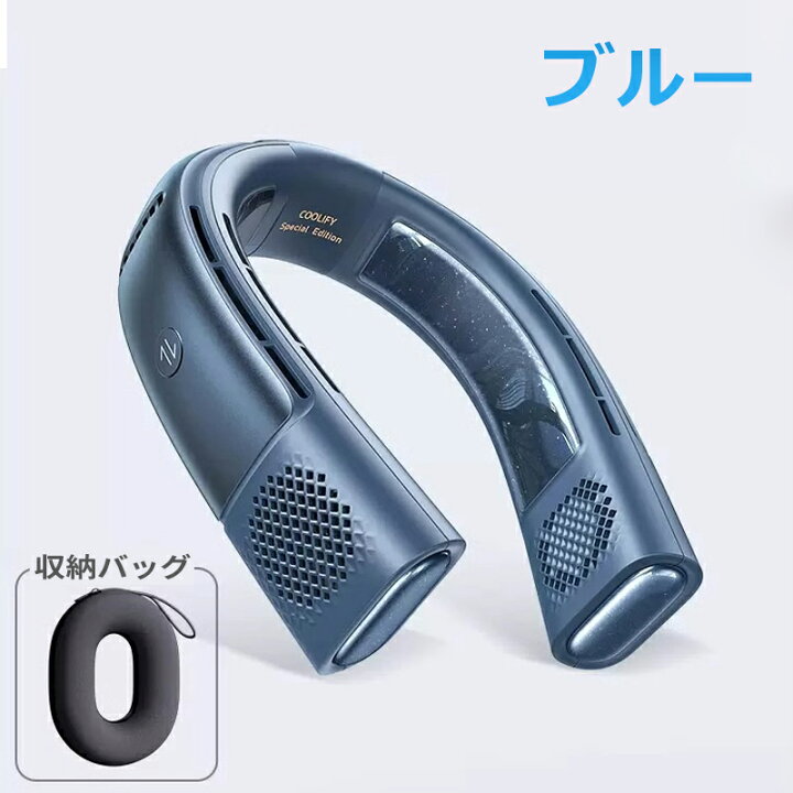 楽天市場】TORRAS ネッククーラー COOLIFY 2S 冷却プレート 首掛け 