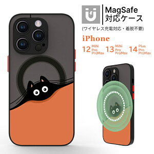 MagSafe�Ή��P�[�X �}�z�P�[�X ���� �L �A�C�z���P�[�X�@�v���}�b�N�X �~�j �v���X iPhone14 14pro 14promax 14Plus�J�o�[ iphone13Pro iPhone13 Pro max iPhone12 mini iphone�P�[�X �g�уP�[�X ������ �ϏՌ� �}�b