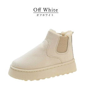 [gu[c TChSA u[c fB[X V[g {A  t@[ V[Y C h ɒgT{ Xbp [gu[c  h  J