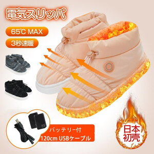  dC tbgEH[}[ E R[hX USB dCXbp 3iKx q[^[ ې􂢉 h ȃGl  jp ItBX  Op ~ EVA\[ 