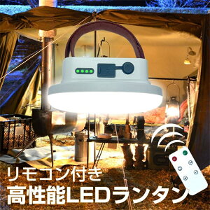 LED^ [d 13500mAh e 1600[ Rt }Olbg h Lv Ԓ Lv^ LEDCg d X}z[d Ɩ AEghA oR @\ Px y 