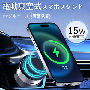 X}zz_[ 15WCX[d MagSafeΉ ԍڃz_[ }Olbg magsafe z d^  z 2way X}zX^h gуz_[ }Olbg z 2bzt 芴 iPhone16 15 iPhone14 plus pr
