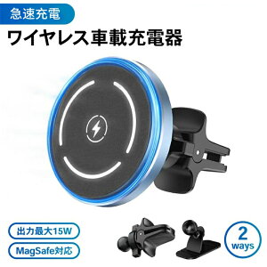 ԍڃz_[ magsafe CX[d ԍ 15W } [d X}z  }Olbg  }OZ[t X}zz_[  iPhone  z X}zX^h gуz_[ 芴 iPhone16 15 iPhone14 plus
